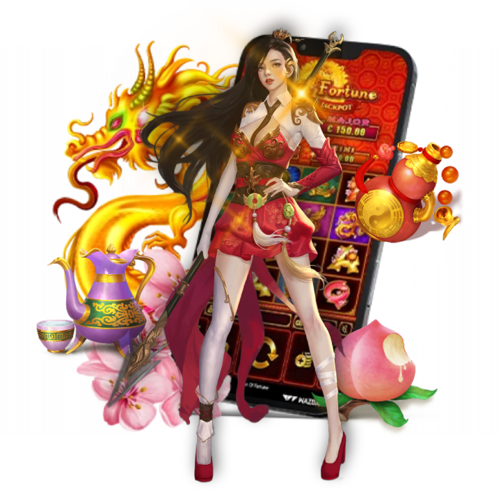 ปั่นสล็อต